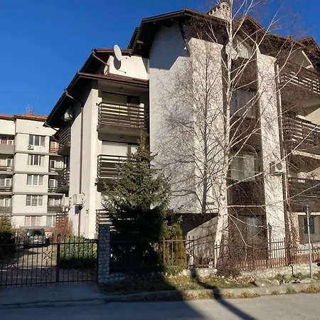 студио за гости петрови Apartament